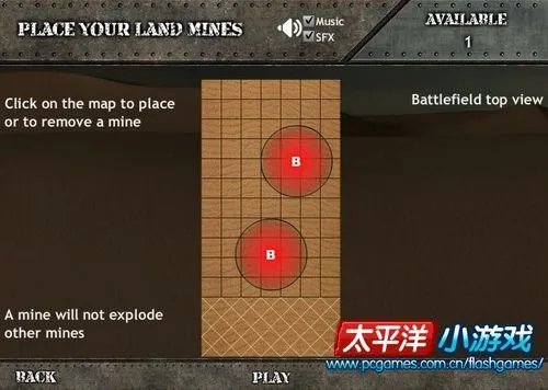 怎样玩沙漠枪战2