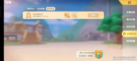 摩尔庄园手游新手必看攻略 从入门到精通