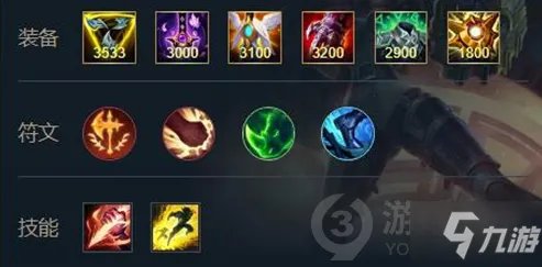 《英雄联盟手游》皮城执法官蔚装备搭配攻略 皮城执法官蔚出装技巧攻略