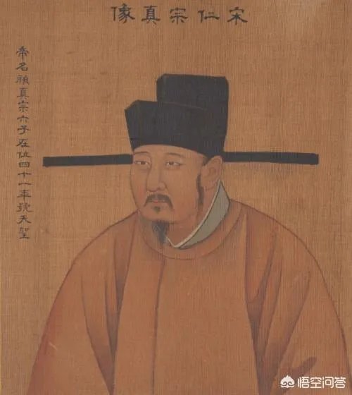 在历史上，赵祯皇帝知道自己的身世后，为何会重用自己的母舅？