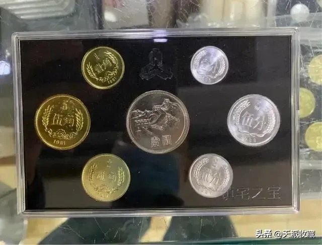 2013年发行了铜一角钱