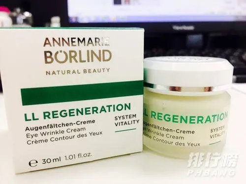 补水眼霜哪个牌子好用_补水眼霜排行榜10强