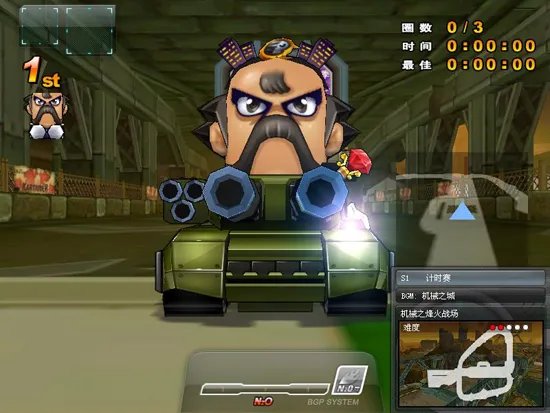 跑跑卡丁车黑色行动黑暗头目座驾天启HT