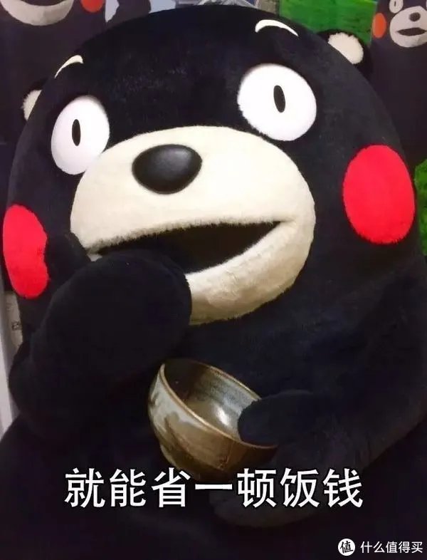 新手如何在亚马逊上海淘？