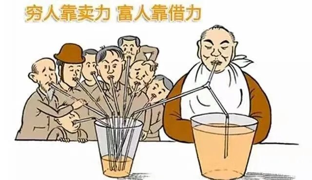 怎样才能实现人生的成功逆袭？