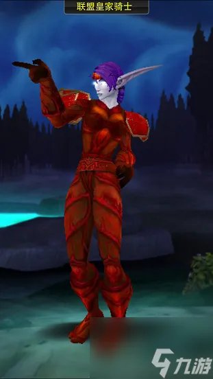 猎人锁甲幻化排行榜 魔兽锁甲幻化职业介绍  已解决