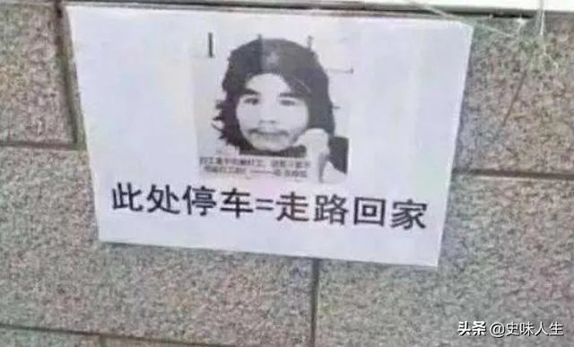 为什么头盔火了？