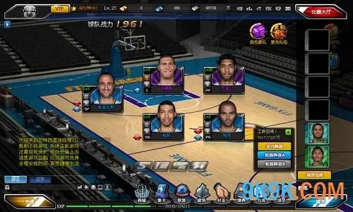 不可忽视 兄弟玩《范特西篮球经理2》球队阵容攻略