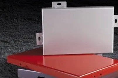 双曲铝单板有何特点呢？