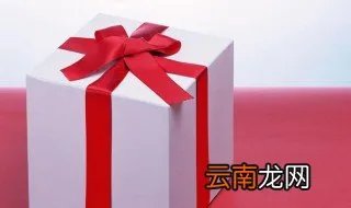 送40-50爸爸生日礼物 送的礼物介绍