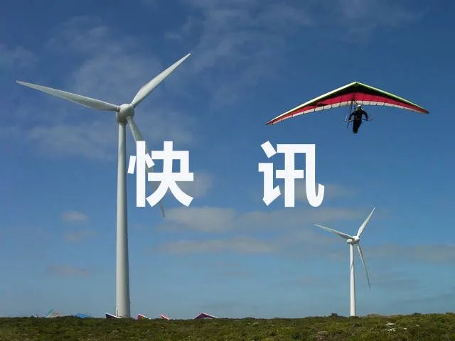 涉事煤矿回应林场主跪地求供水:正在协商,相关问题正在核查