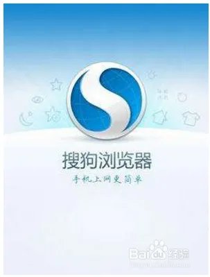 十大浏览器排名