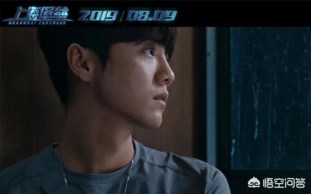 鹿晗主演的《上海堡垒》一张票卖到903.8元，真的有那么好看吗？