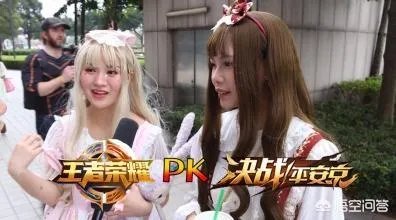 你觉得《王者荣耀》和《决战平安京》谁会先“凉”？