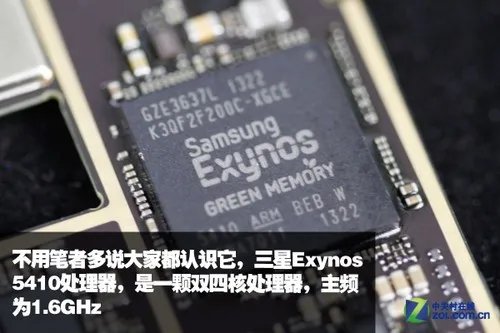 三层石墨+金属框架 魅族MX3拆机一探究竟