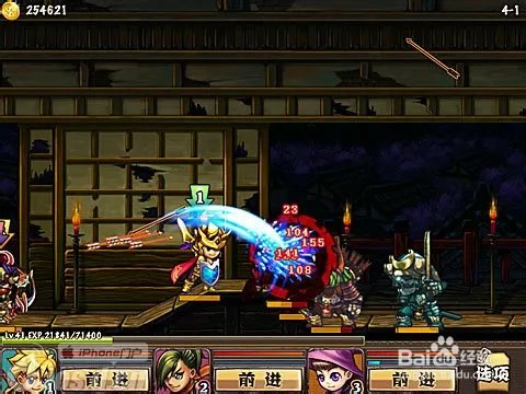 《勇者法则》BOSS战攻略及实用技巧