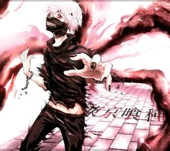 金木研白发不带面罩图周围有很多黑藤蔓