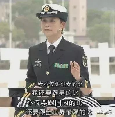 怎样才能实现人生的成功逆袭？