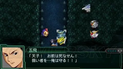 《超级机器人大战Z:再世篇》图文攻略