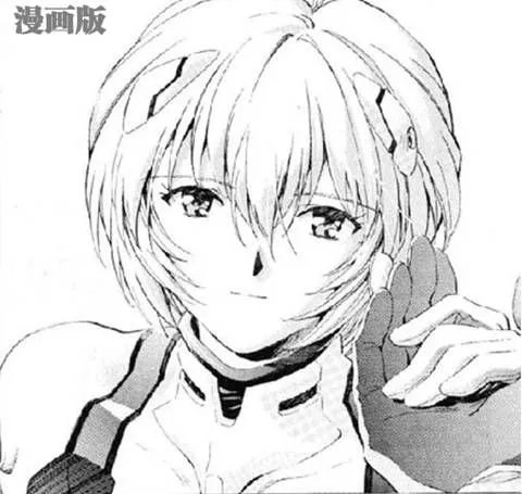 《EVA》盘点绫波丽微笑的各个版本