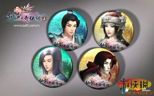 《仙剑奇侠传5》柔情版预售开启 内容全曝光