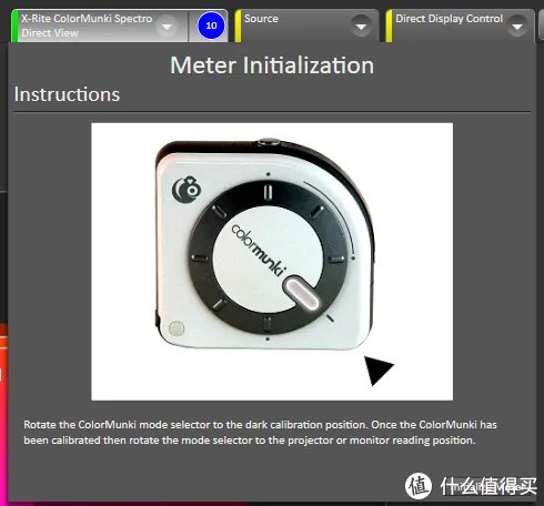 校色与校色仪的二三事