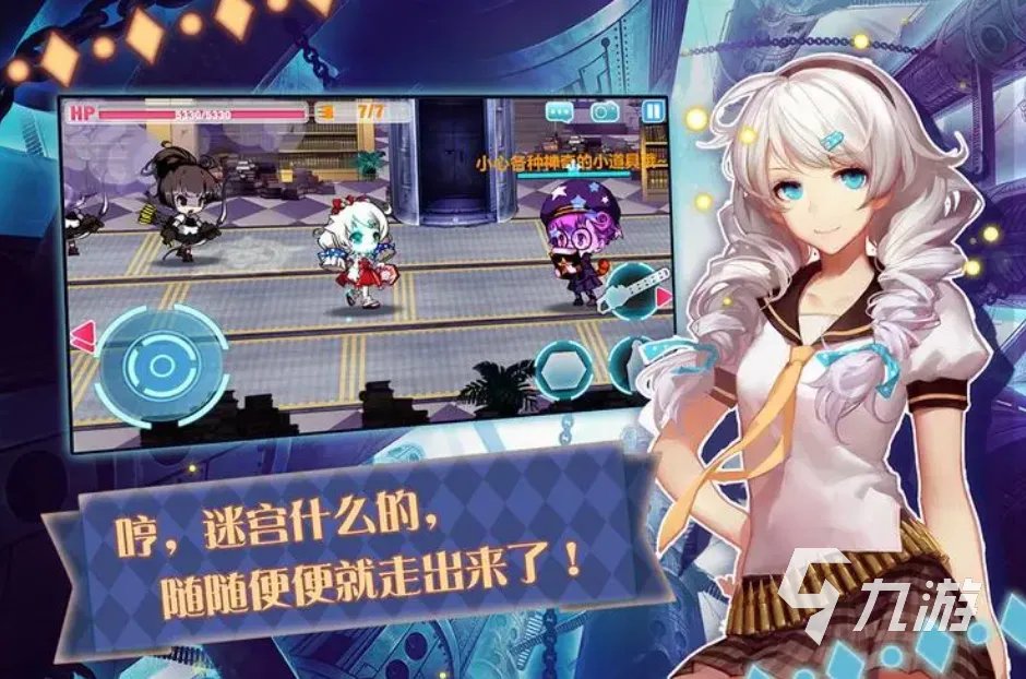 最好玩的二次元游戏有哪些2022 热门最好玩的二次元游戏有哪些