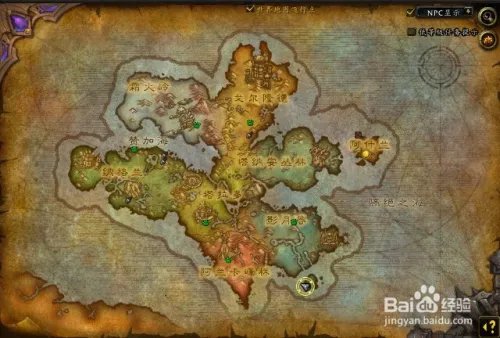 黑暗魔典：第一种材料/精密火药怎么获得