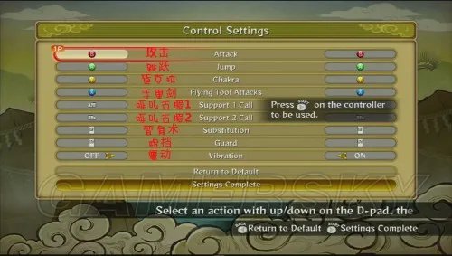 火影忍者疾风传:究极忍者风暴-革命 技能操作与释放技巧