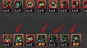 dnf女漫游86刷图加点?dnf女漫游二觉刷图加点?