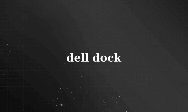 dell dock