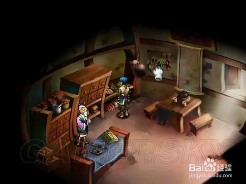 《三国群侠传》图文攻略 全主线流程及物品获得图文攻略