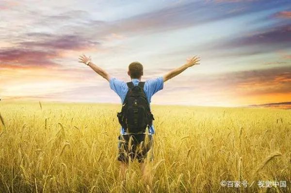 怎样才能让自己嫁得好？