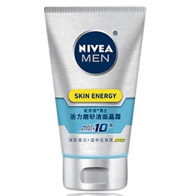 男士去角质的产品