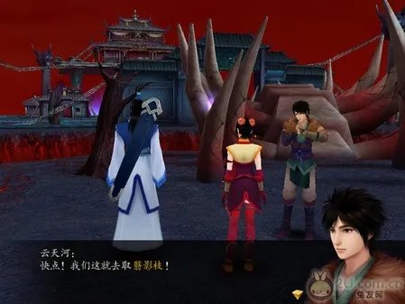 仙剑奇侠传4:图文流程攻略