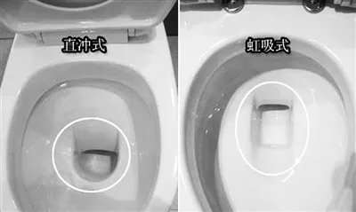 直冲式马桶好还是虹吸式马桶好?听装修老师傅怎么说?