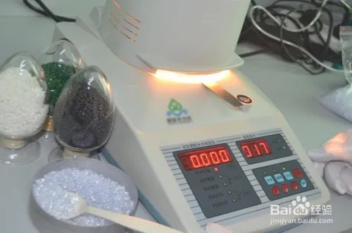 红外水分测定仪操作方法及应用