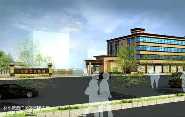 家居建材的分类有哪些