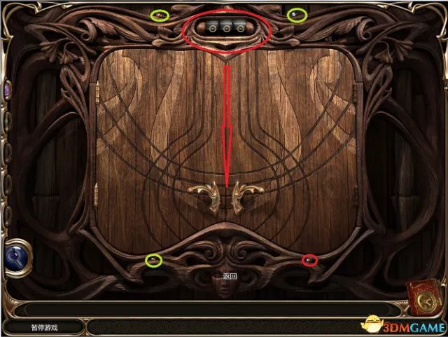 梦之旅4天空之书怎么玩 梦之旅4天之书图文攻略