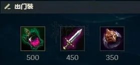 《LOL》武器大师怎么出装？贾克斯出装解析