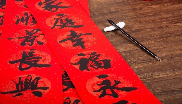 如何区分上下联 对联的起源