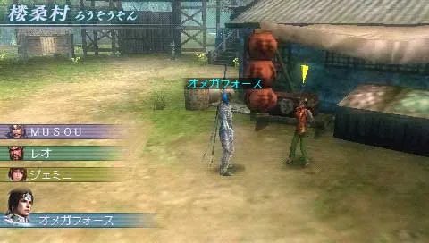 PSP《真三国无双 联合突袭》城市设施详解