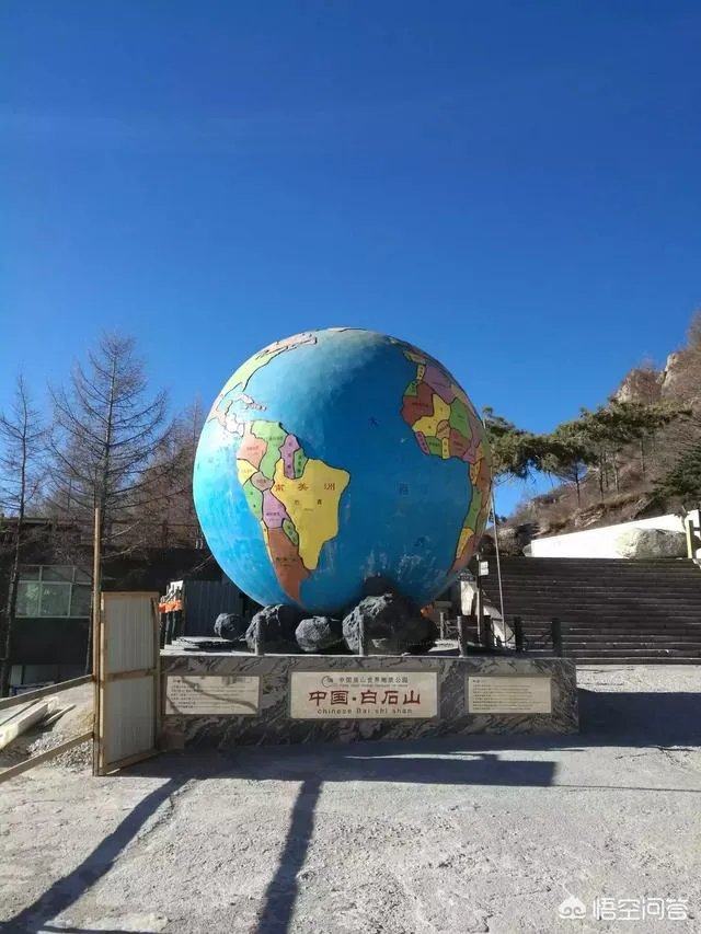 河北白石山的玻璃栈道怎么样？