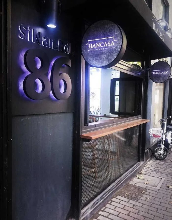 上海有哪些比较大的家具市场？