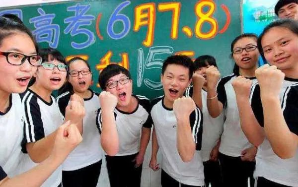 湖北2019年高考分数线公布湖北2019高考一本二本分数线是多少