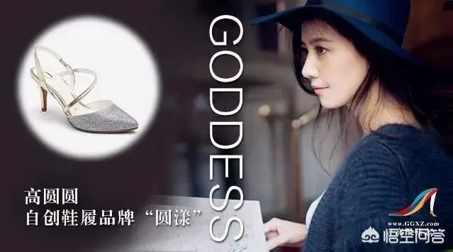 #鉴剧大赏#杨幂、高圆圆、迪丽热巴、关晓彤……谁才是你心中国剧第一女神?