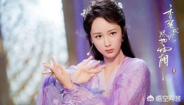 你有没有被杨紫的演技惊艳到？