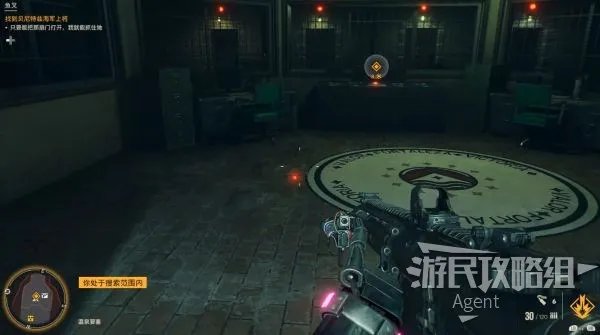 《孤岛惊魂6》图文流程攻略