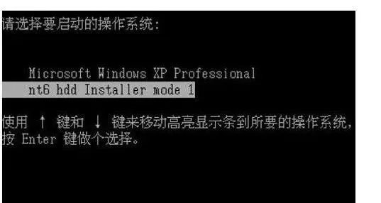 怎么在windows8.1系统上安装其他系统