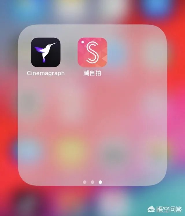 ios上用什么视频APP好？